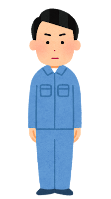 作業員１